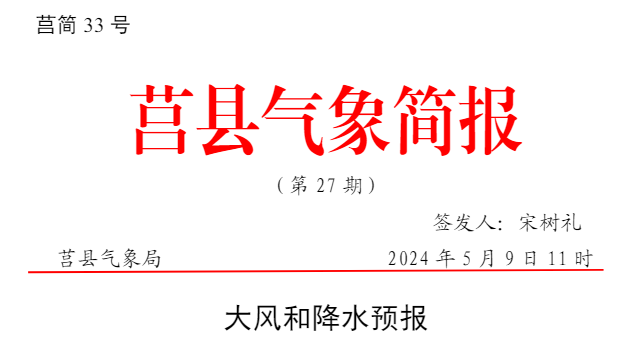 142819k1fg1xxfvckxwmxx.png