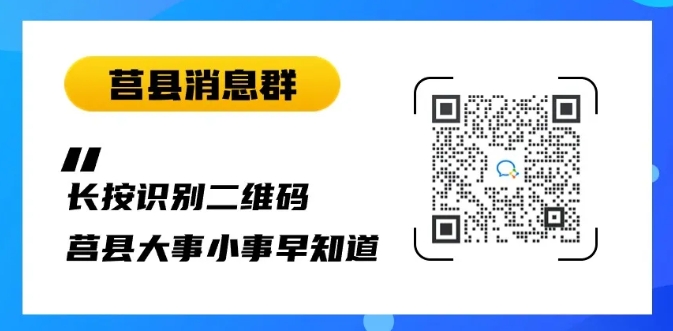微信截图_20240415083946.png