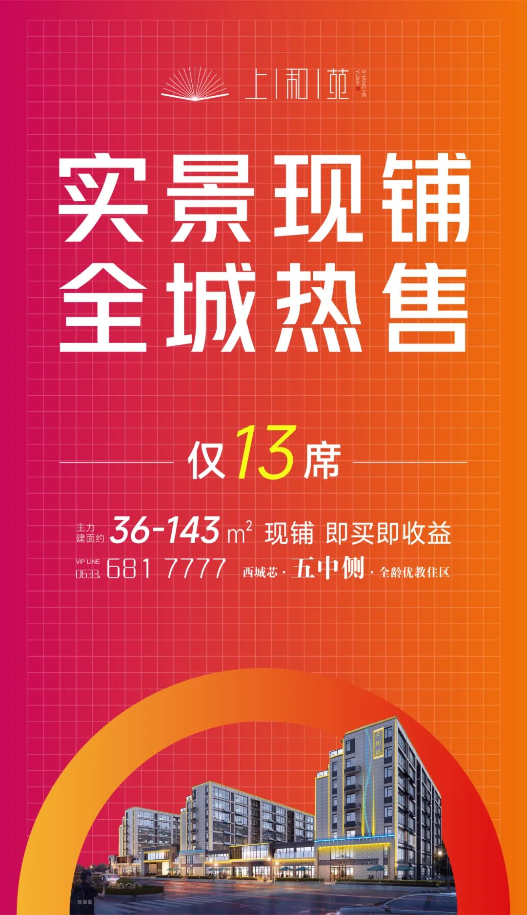 180529qr12zoq5vi7nvuaq.jpeg