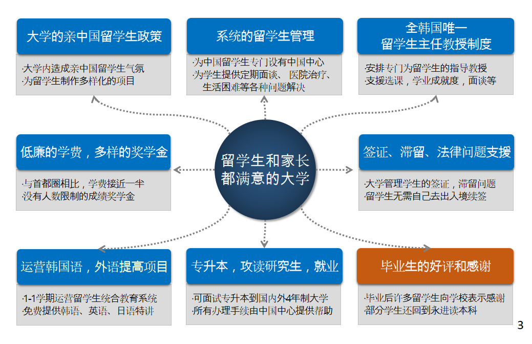 180859ls4p580fsf8p6of6.png