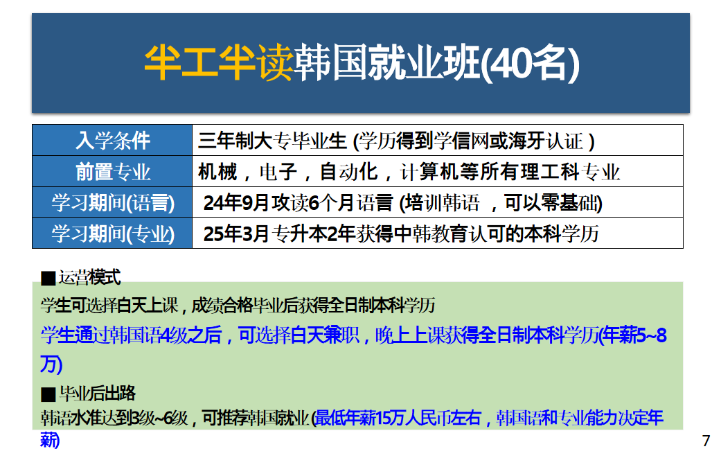 180900kau19bxbbo0oh3t9.png