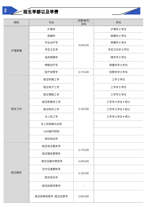 180900j9pkrr47vz7peaw4.png