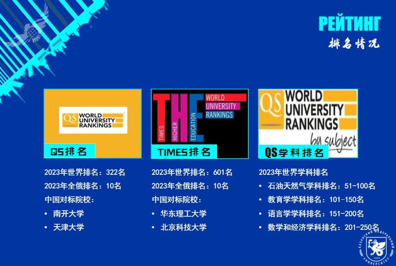 180903ioofqwqfaz80pb22.png