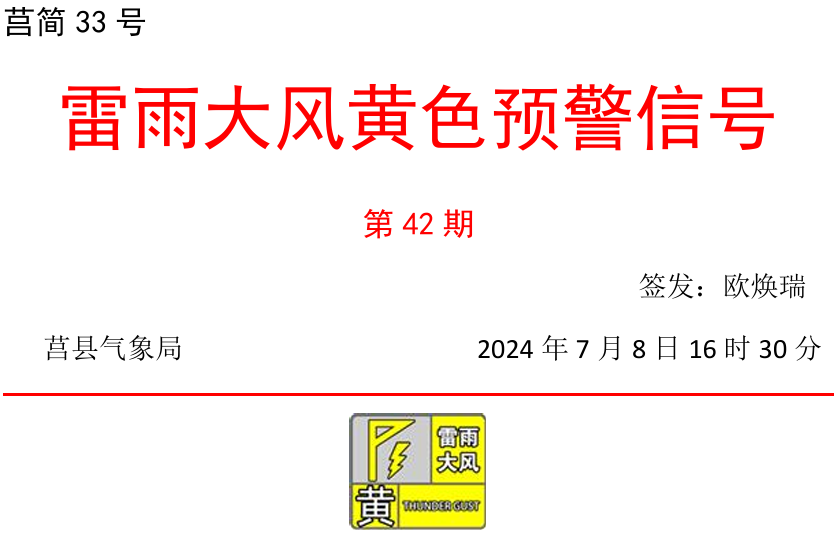 182429bu5j7z9ddrdpzpj2.png
