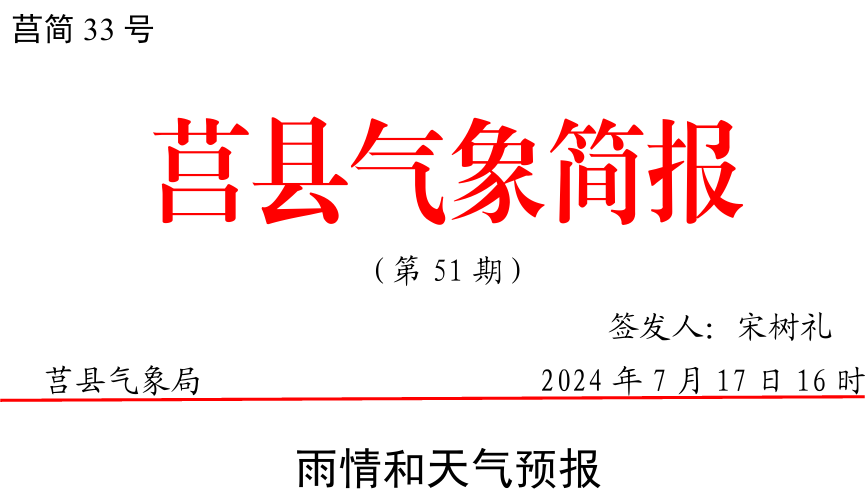 190230fkvyrsqvxbbxkqax.png
