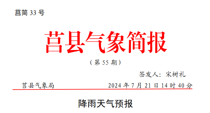 181044x7b22m2m5wtvm1a8.png