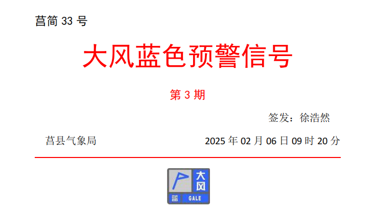 165709cwchu4umw966j6zq.png