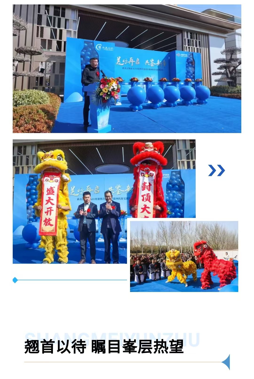 微信图片_20250314180507.jpg
