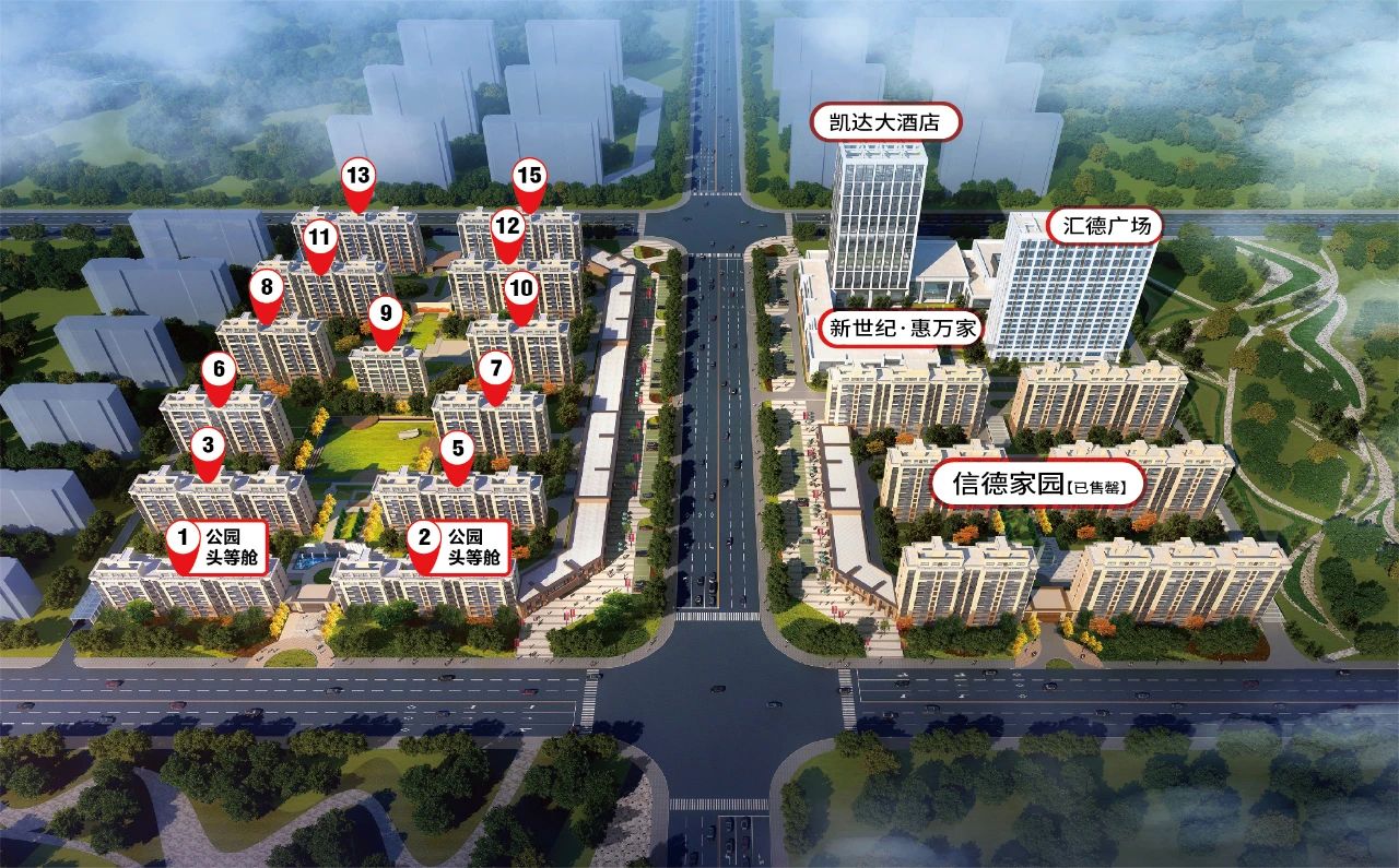 微信图片_20250315153352.jpg